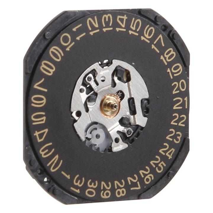 Quarzuhr werk vx42 vx42e Datum – Jewelry Watches Repair Bewertung und Preis